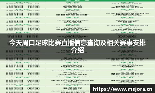 天美娱乐，天美3娱乐