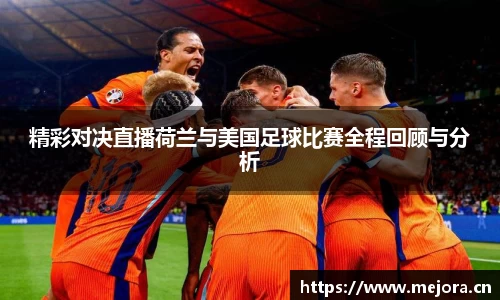 天美娱乐