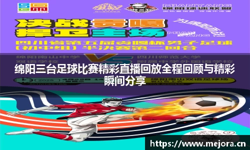 天美娱乐，天美3娱乐