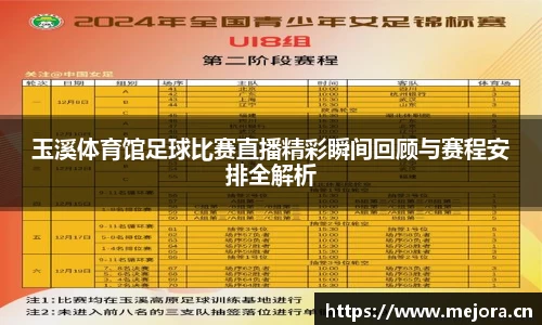 天美娱乐，天美3娱乐