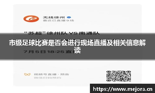 天美娱乐官网