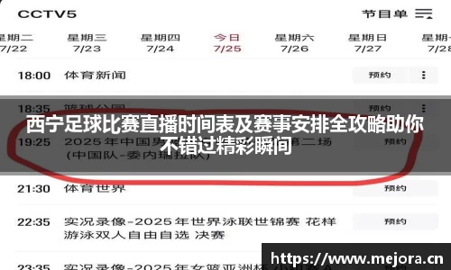 天美娱乐官网