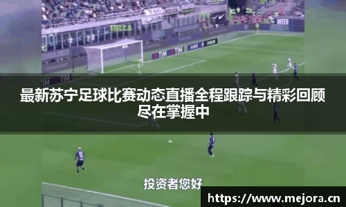 天美娱乐官网