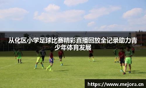 天美娱乐