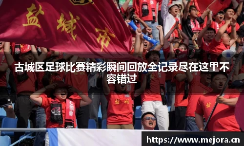 天美娱乐