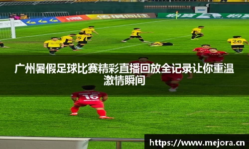 天美娱乐