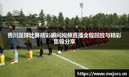 天美娱乐