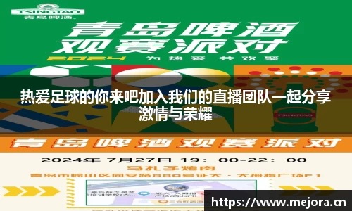 天美娱乐，天美3娱乐