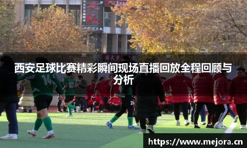 天美娱乐官网