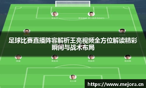 天美娱乐