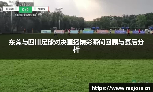 天美娱乐平台