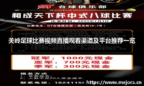 天美娱乐，天美3娱乐