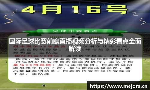 天美娱乐平台