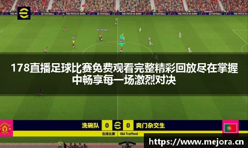 天美娱乐官网