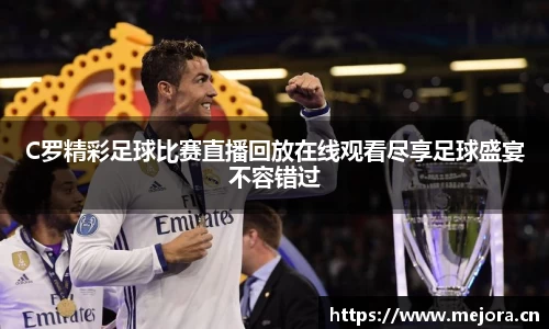 天美娱乐，天美3娱乐