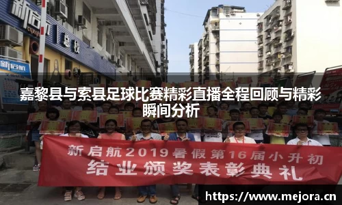 天美娱乐官网