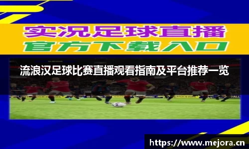 天美娱乐官网