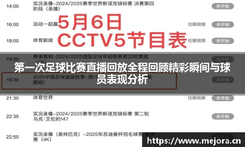 天美娱乐，天美3娱乐