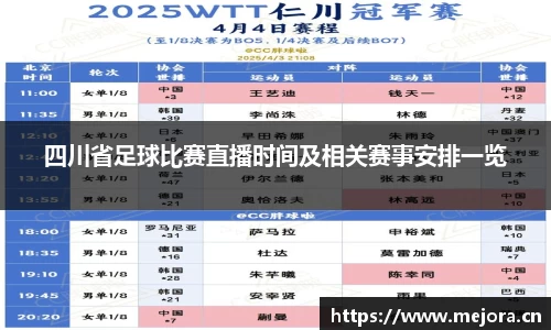 天美娱乐，天美3娱乐