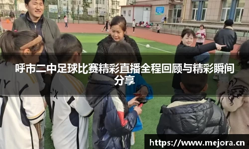 天美娱乐