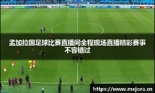 天美娱乐,天美3娱乐