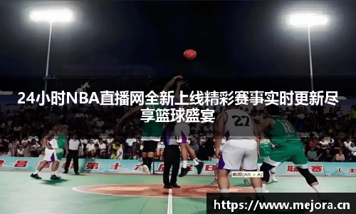 天美娱乐平台