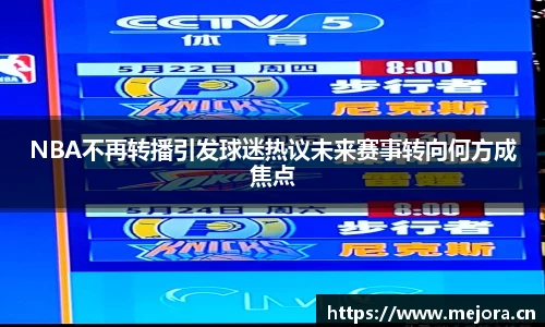 天美娱乐平台