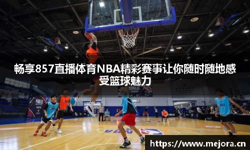 天美娱乐平台