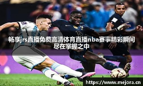 天美娱乐平台