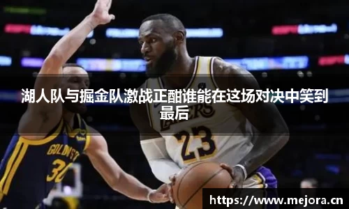 天美娱乐官网