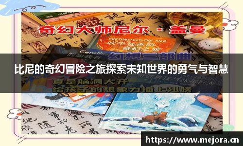 天美娱乐官网