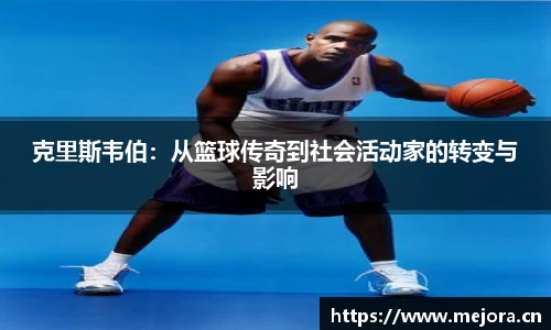 天美娱乐