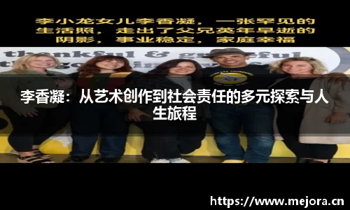 天美娱乐