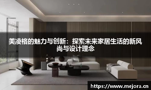 天美娱乐