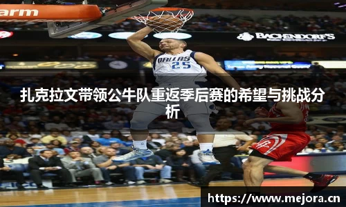 天美娱乐，天美3娱乐