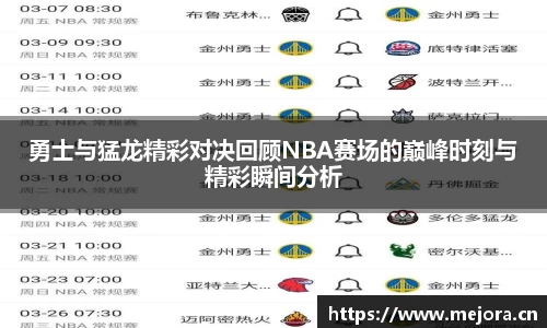 天美娱乐,天美3娱乐