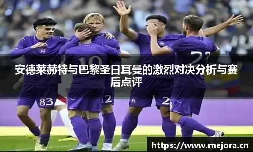 天美娱乐，天美3娱乐