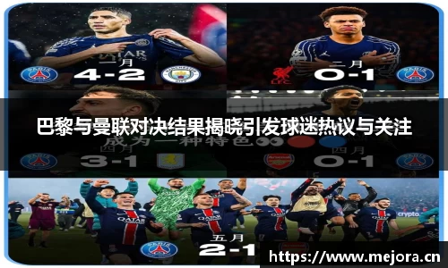 天美娱乐,天美3娱乐