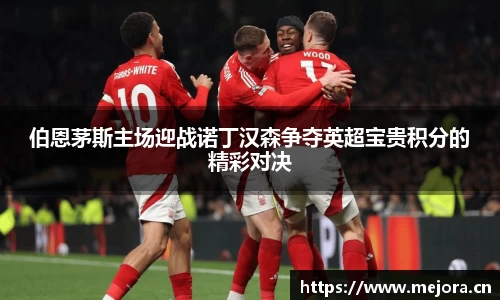 天美娱乐,天美3娱乐