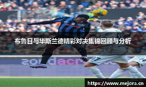 天美娱乐，天美3娱乐