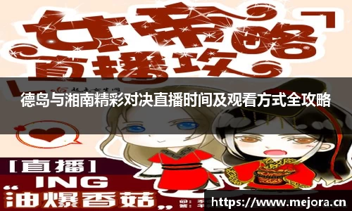 天美娱乐,天美3娱乐