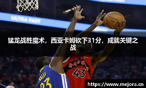 天美娱乐,天美3娱乐