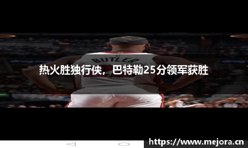 天美娱乐，天美3娱乐